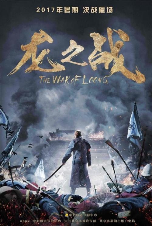皇家艺术学院文凭毕业证怎么买到